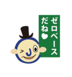 らいおんはーとbyTJC（個別スタンプ：34）