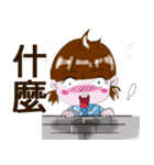 Pudding person（個別スタンプ：9）