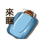 Pudding person（個別スタンプ：23）