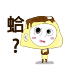 Pudding person（個別スタンプ：26）