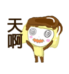 Pudding person（個別スタンプ：29）