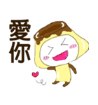 Pudding person（個別スタンプ：31）