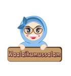 Hasnee Blue Hijab（個別スタンプ：2）