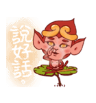 Bling monkey2（個別スタンプ：30）