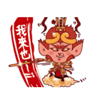 Bling monkey2（個別スタンプ：39）