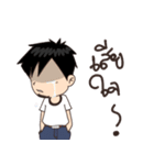 My name is Beer（個別スタンプ：8）