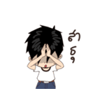 My name is Beer（個別スタンプ：17）