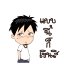 My name is Beer（個別スタンプ：30）