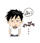 My name is Beer（個別スタンプ：34）