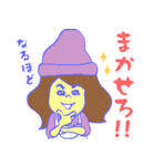 女子ズ（個別スタンプ：7）