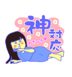 女子ズ（個別スタンプ：9）