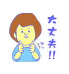 女子ズ（個別スタンプ：15）