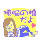 女子ズ（個別スタンプ：17）