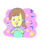 女子ズ（個別スタンプ：29）