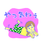 女子ズ（個別スタンプ：37）