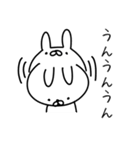 何でも許すうさぎ（個別スタンプ：20）