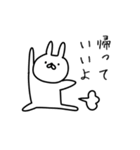 何でも許すうさぎ（個別スタンプ：27）