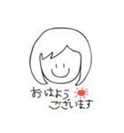 敬語を話す女の子（個別スタンプ：1）