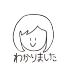 敬語を話す女の子（個別スタンプ：17）