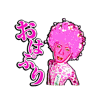 G.O.チャンネル（個別スタンプ：5）