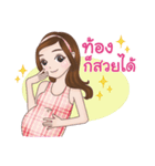 Mommy Apple: The New Mom To Be（個別スタンプ：14）