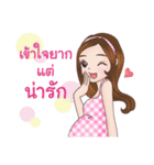 Mommy Apple: The New Mom To Be（個別スタンプ：32）