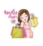 Mommy Apple: The New Mom To Be（個別スタンプ：33）