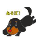 ぼくマカロン（個別スタンプ：8）