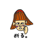 さんすうのK子さん！（個別スタンプ：3）