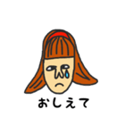 さんすうのK子さん！（個別スタンプ：4）