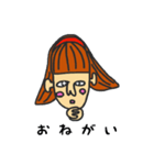 さんすうのK子さん！（個別スタンプ：6）
