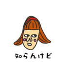 さんすうのK子さん！（個別スタンプ：8）