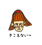 さんすうのK子さん！（個別スタンプ：9）