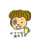 さんすうのK子さん！（個別スタンプ：12）
