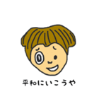 さんすうのK子さん！（個別スタンプ：13）
