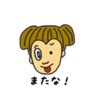 さんすうのK子さん！（個別スタンプ：22）