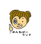 さんすうのK子さん！（個別スタンプ：25）