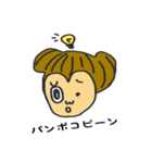 さんすうのK子さん！（個別スタンプ：27）