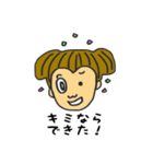 さんすうのK子さん！（個別スタンプ：30）