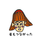 さんすうのK子さん！（個別スタンプ：31）