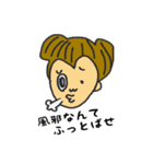 さんすうのK子さん！（個別スタンプ：32）