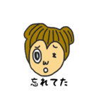さんすうのK子さん！（個別スタンプ：38）