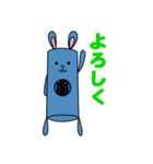 毎日ポール体操（個別スタンプ：6）