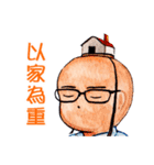 Bareheader（個別スタンプ：2）