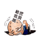 Bareheader（個別スタンプ：31）