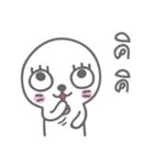 Seal Jub Jub（個別スタンプ：34）