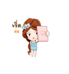 NamWan ~ Duk Dik（個別スタンプ：4）