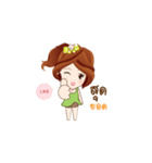 NamWan ~ Duk Dik（個別スタンプ：5）