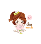 NamWan ~ Duk Dik（個別スタンプ：6）