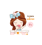 NamWan ~ Duk Dik（個別スタンプ：14）